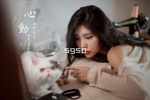 sgsp